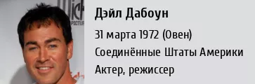 К дню рождения Элвиса Пресли выпустят порнофильм