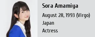 Sora Amamiya - Wikipedia