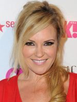 Bridget Marquardt