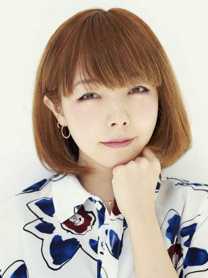 Aiko