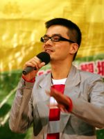 Anthony Wong Yiu-Ming