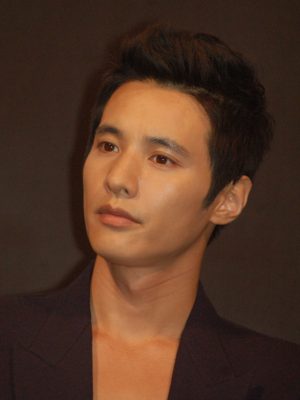 Bin Won