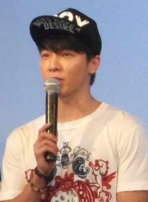 Donghae