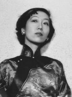 Eileen Chang