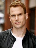 Габриел Хоган