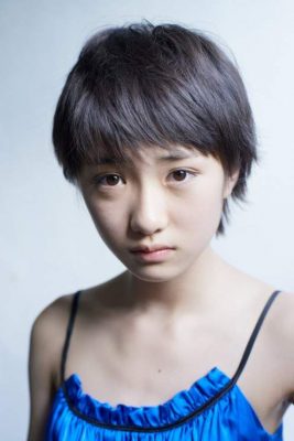 Haruka Kudo