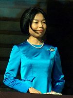 Princess Akiko of Mikasa