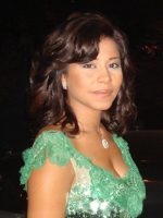 Sherine