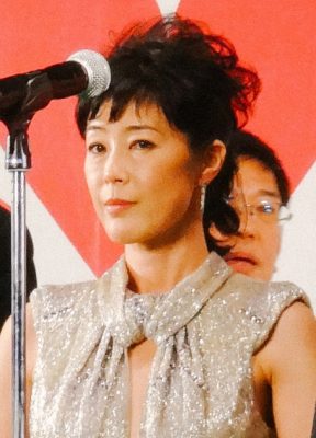 Shinobu Terajima