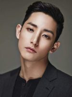 Soo Hyuk Lee