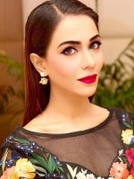 Humaima Malick