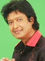 Rajesh Hamal