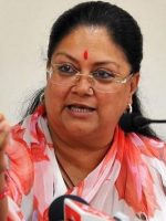 Vasundhara Raje