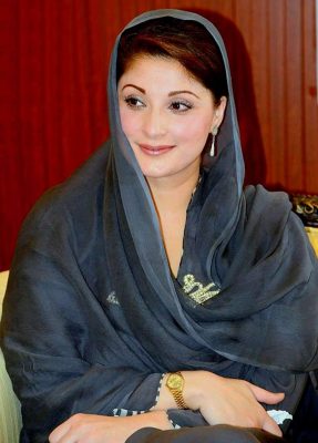 Maryam Nawaz