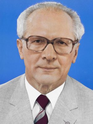 Эрих Хонеккер