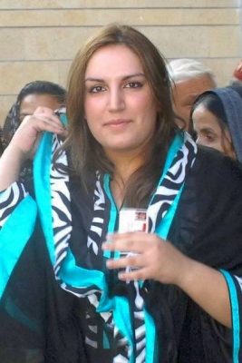 Bakhtawar Bhutto