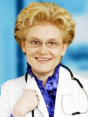 Elena Malysheva