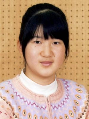 Princess Aiko Toshi