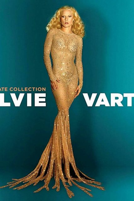 Сильви Вартан