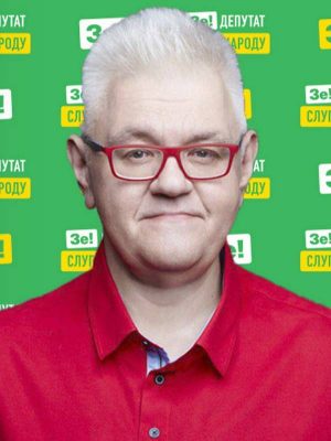 Sergey Sivoho