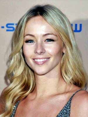 Emily Montague