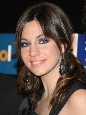 Leire Martinez
