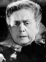 Тереза Гизе