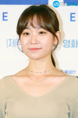 Kim Seul Gi