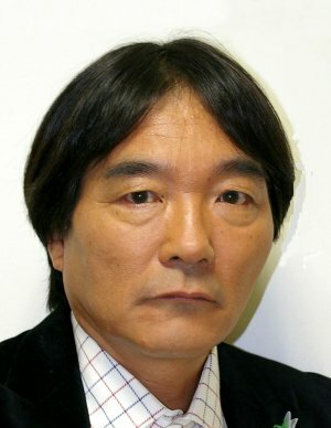 Kitaro