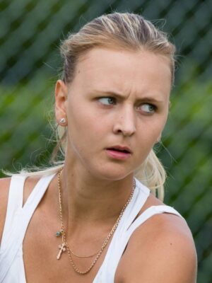 Maryna Zanevska